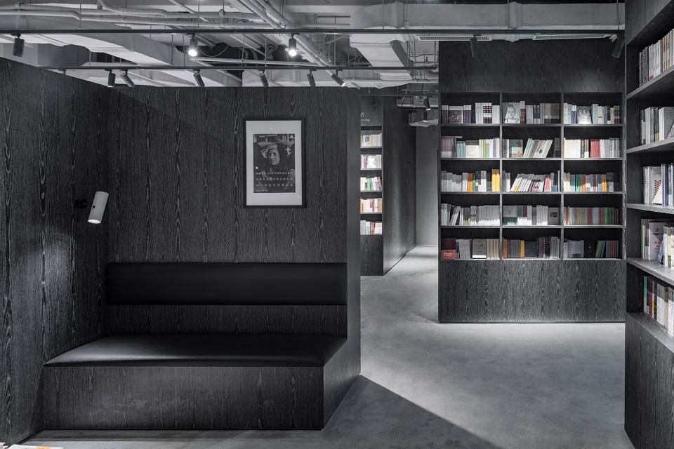 owspace book store design in aranya by b l u e architecture studio