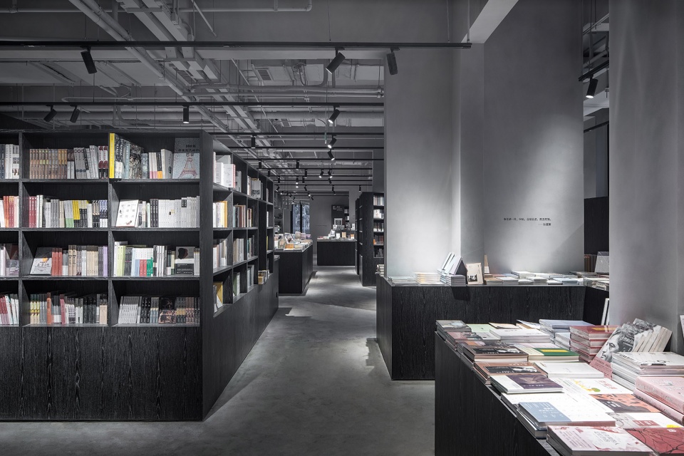 owspace book store design in aranya by b l u e architecture studio