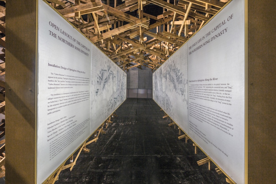 the cloud installation design of springtime along the river china by mat office