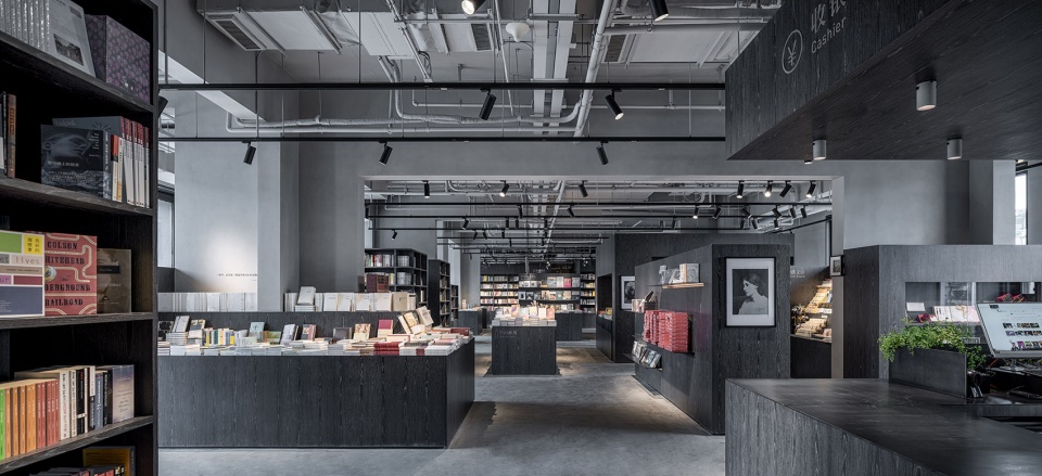 owspace book store design in aranya by b l u e architecture studio