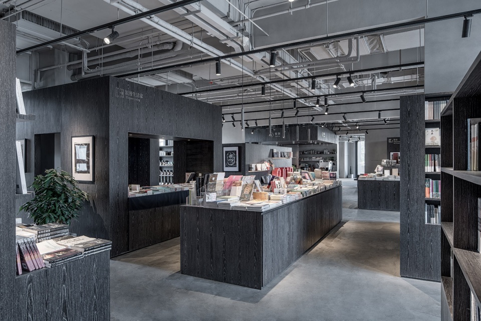 owspace book store design in aranya by b l u e architecture studio