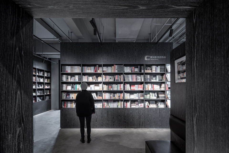 owspace book store design in aranya by b l u e architecture studio