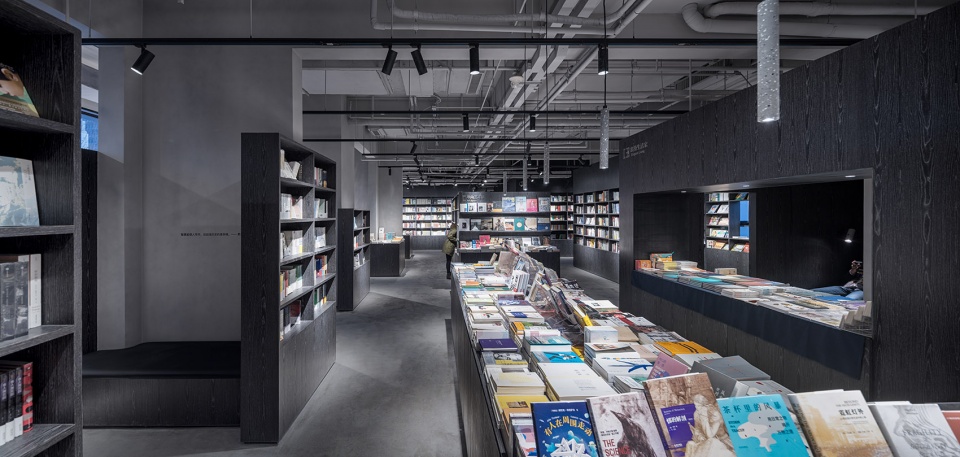 owspace book store design in aranya by b l u e architecture studio