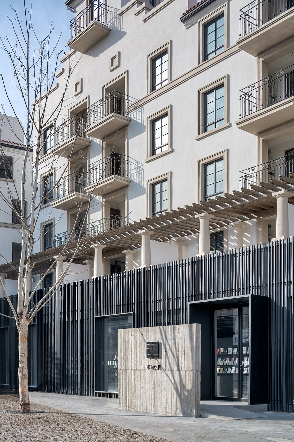 owspace book store design in aranya by b l u e architecture studio