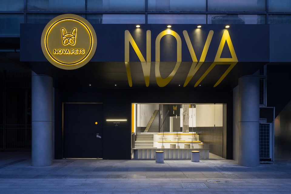 nova pets china by say architects