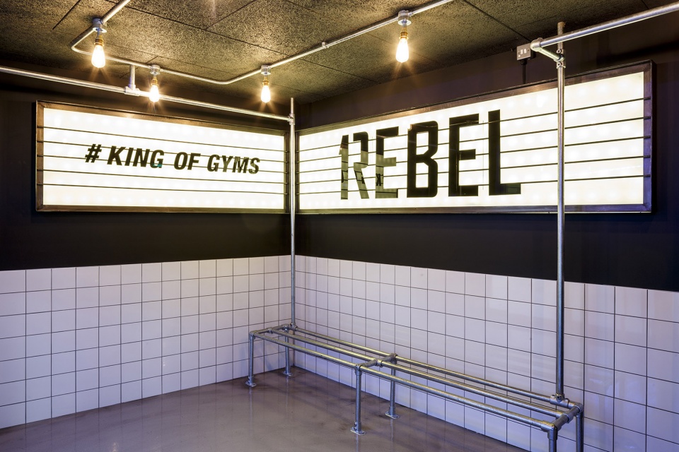1rebel broadgate by studio c102