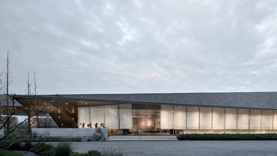 dongpo academy china by janson xian architect associates