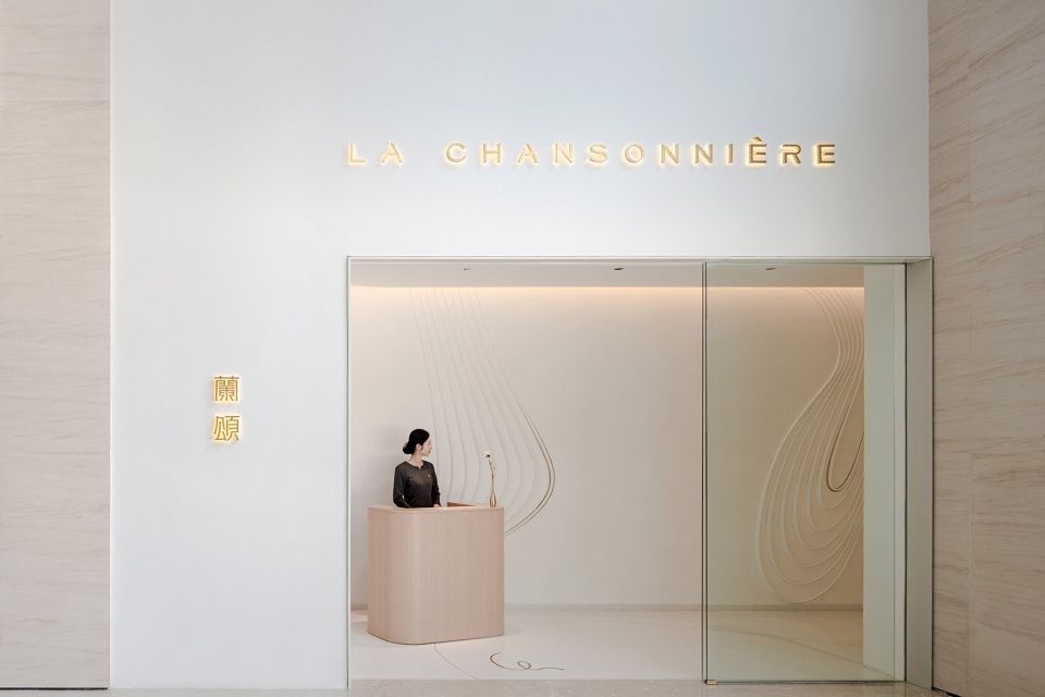 la chansonniere interior design beijing by gb space