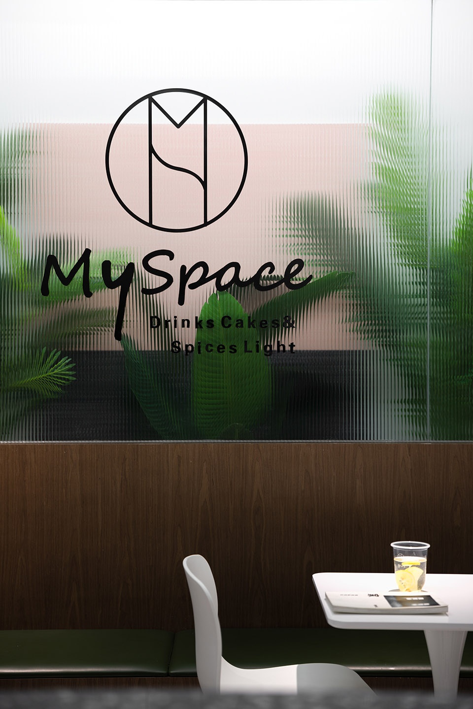 myspace bakery china by pure design