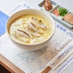 TTS Noodles, China by JIANGJIE DESIGN