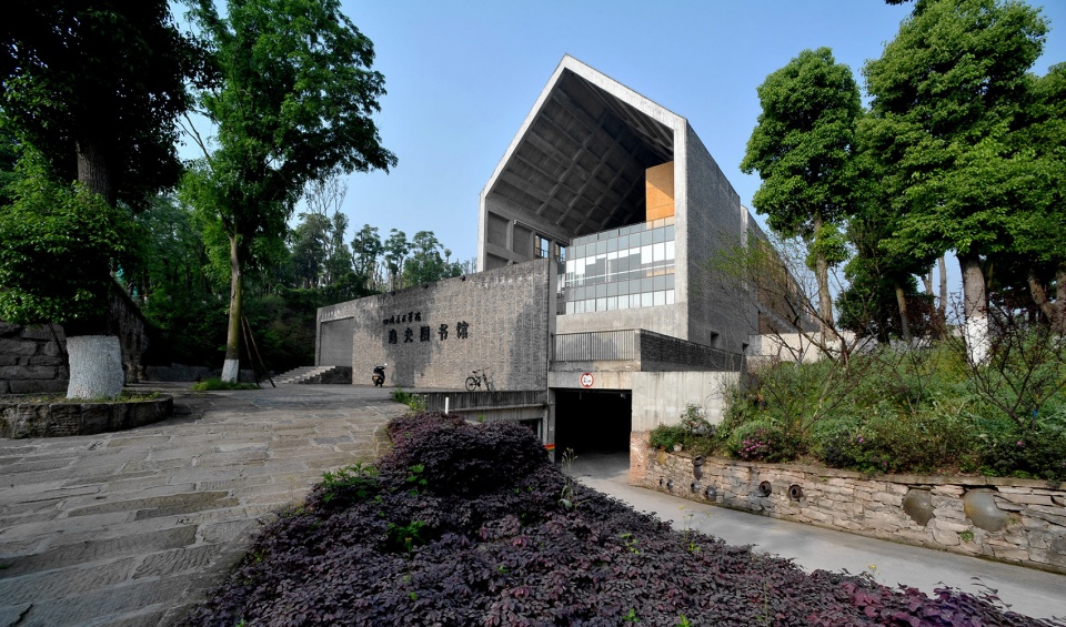 sichuan fine arts institute library huxi campus china by tanghua architect associates