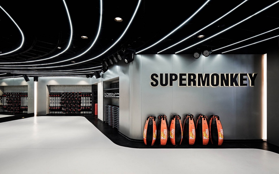 SUPERMONKEY Parc Central GLC Enterprises