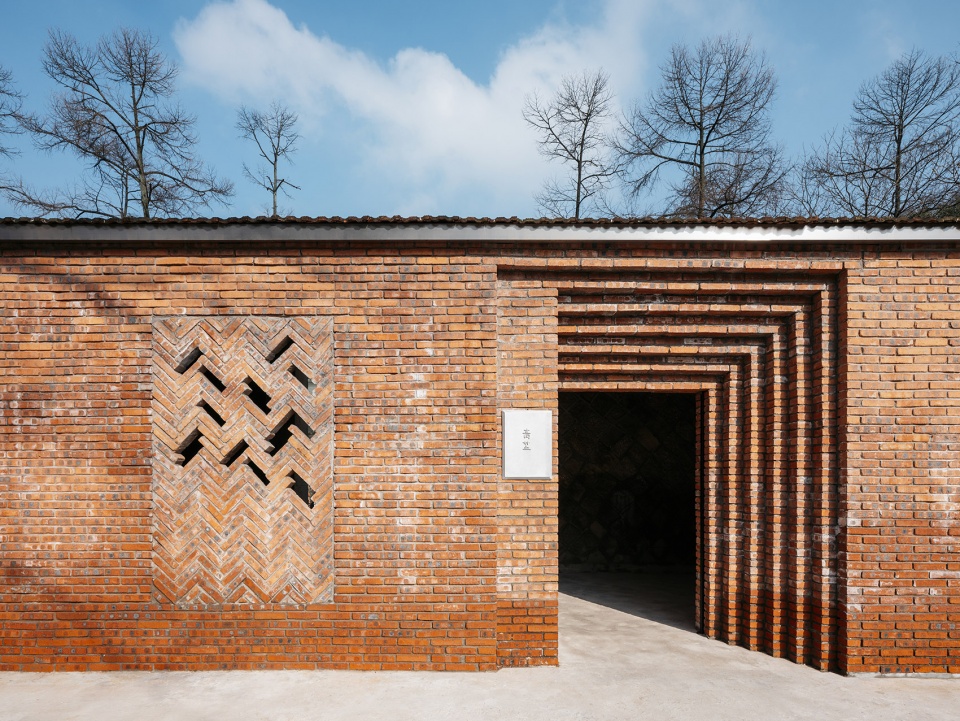 planchum yucun china by rovvon studio