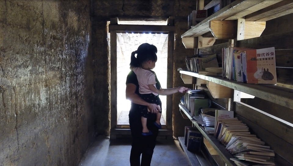 tulou renovation china by rural urban framework