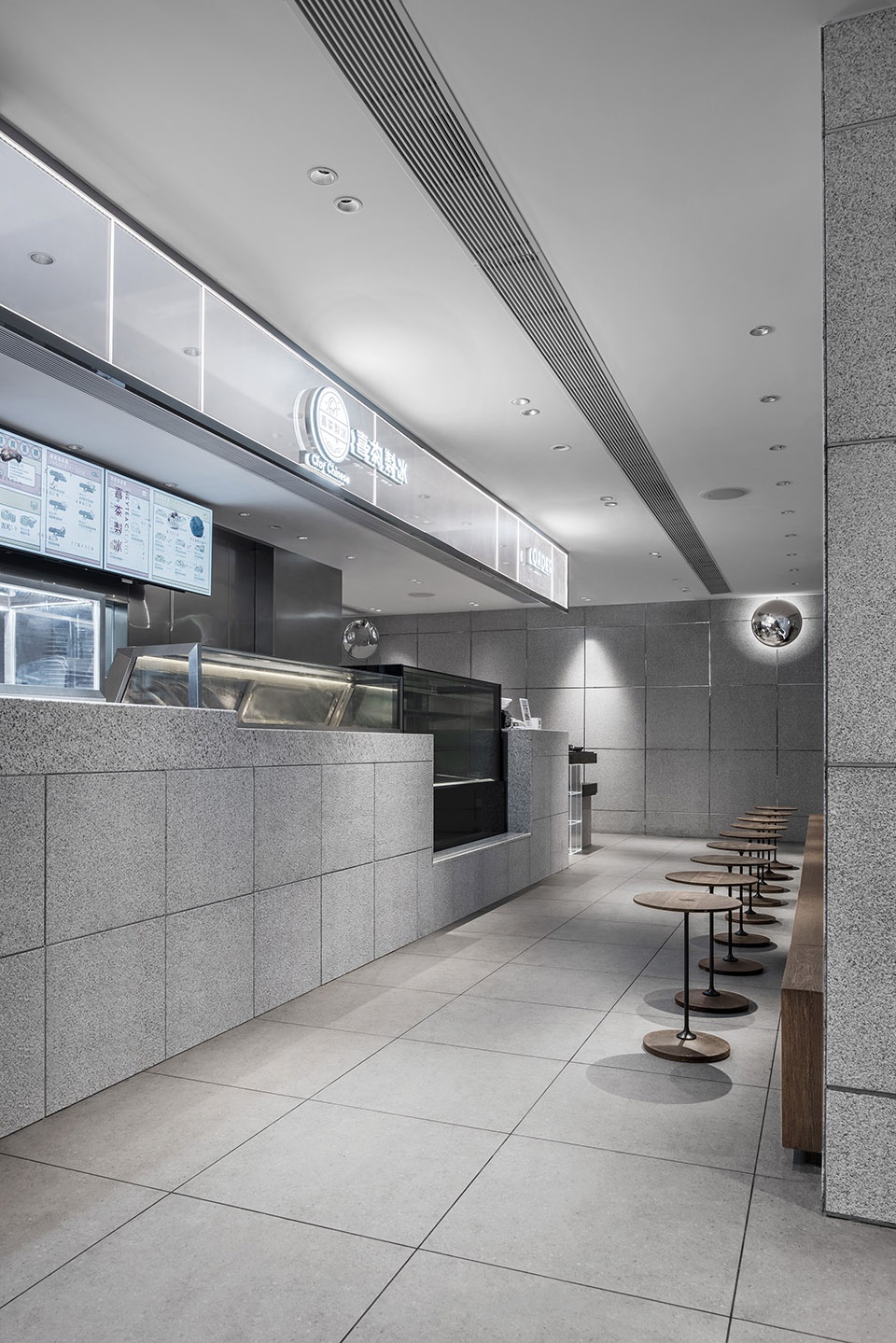 HEYTEA LAB at ChangSha EDGE DESIGN