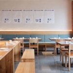 TTS Noodles, China by JIANGJIE DESIGN