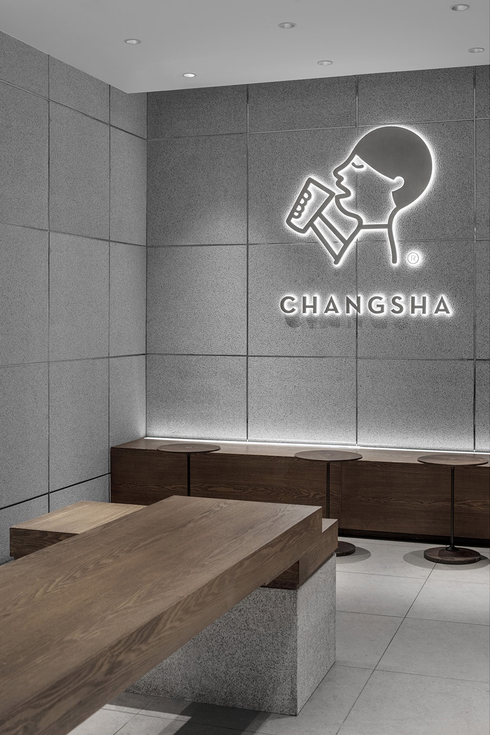 HEYTEA LAB at ChangSha EDGE DESIGN
