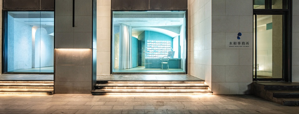 exhibition of frozen time china by waterfrom design