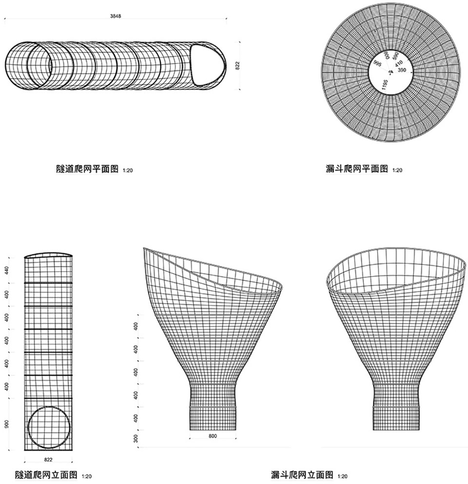 the weaving dream china by atelier mic