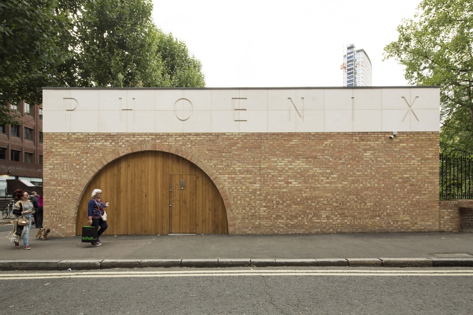 phoenix garden community centre by office sian