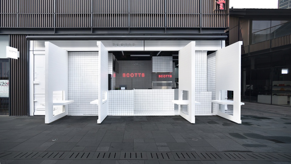 scotts taikoo li china by unknown works