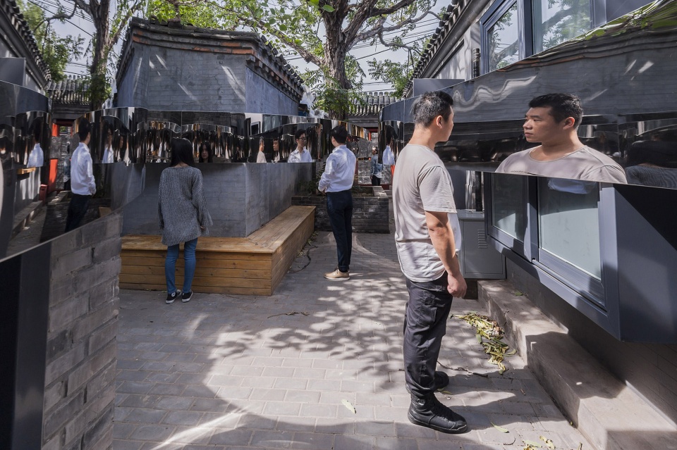 caochang hutong installation i was here china by biad international studio crossboundaries