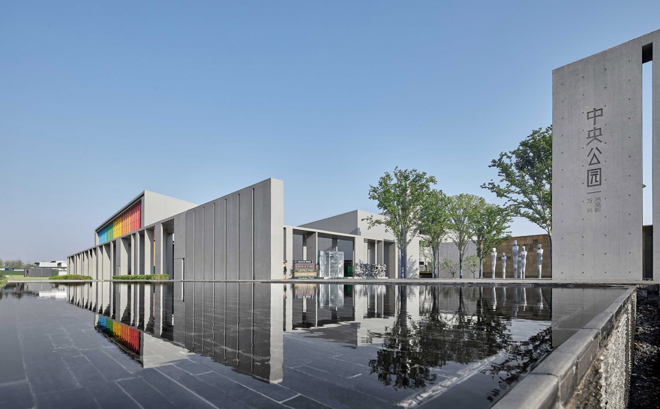 hefei north city central park primary and middle school china by shanghai tianhua architecture planning engineering ltd