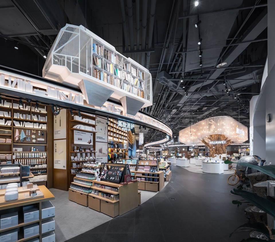 suning jiwu flagship store china by pump design
