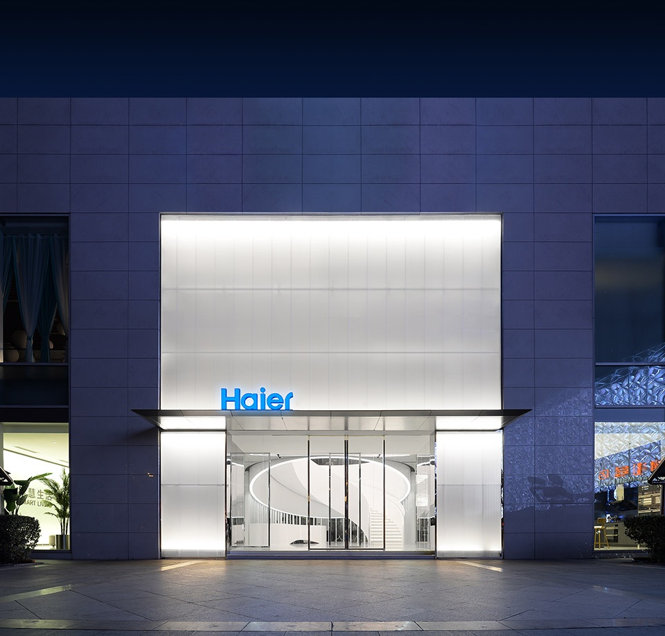 spacemenhaier smart home experience centre china by spacemen