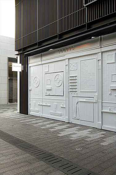 scotts taikoo li china by unknown works