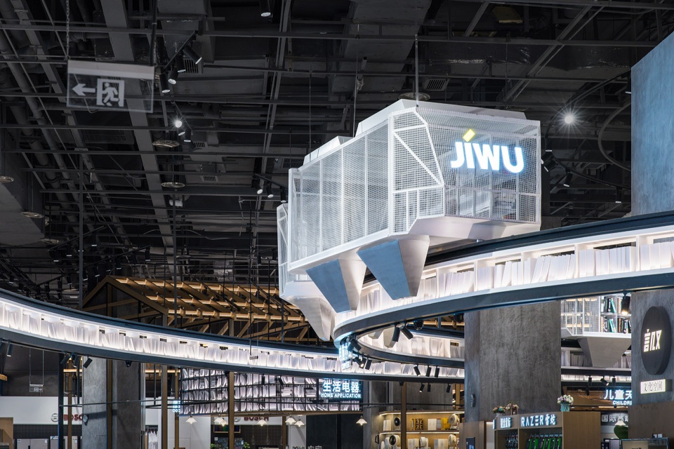 suning jiwu flagship store china by pump design
