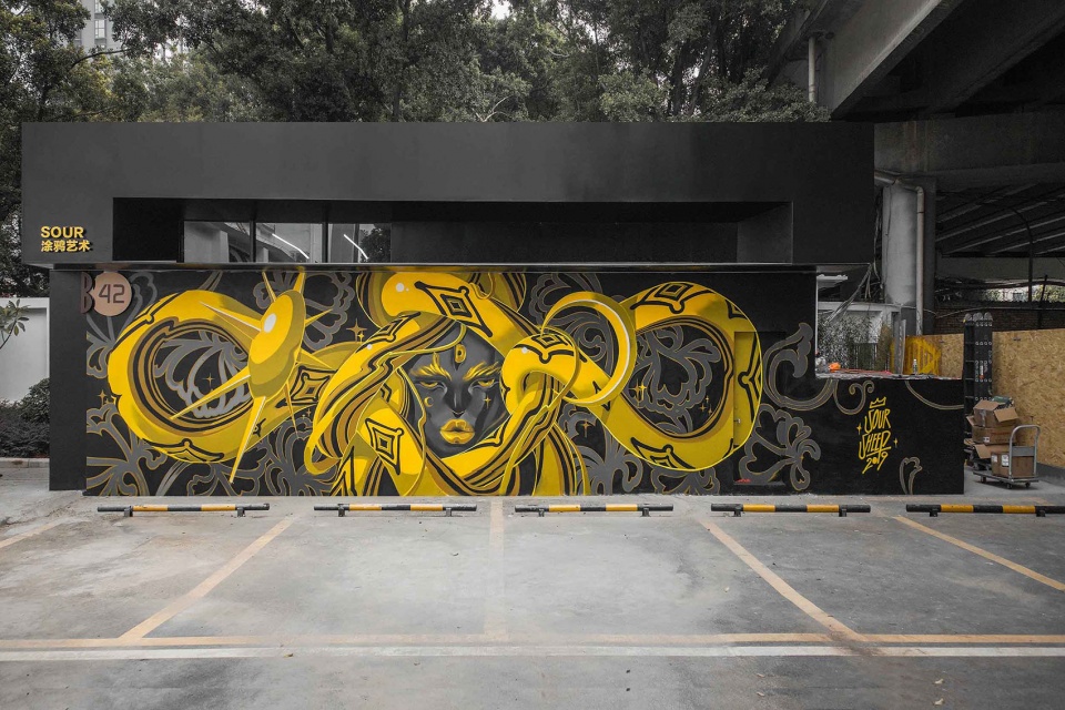 sour studio china by geom design