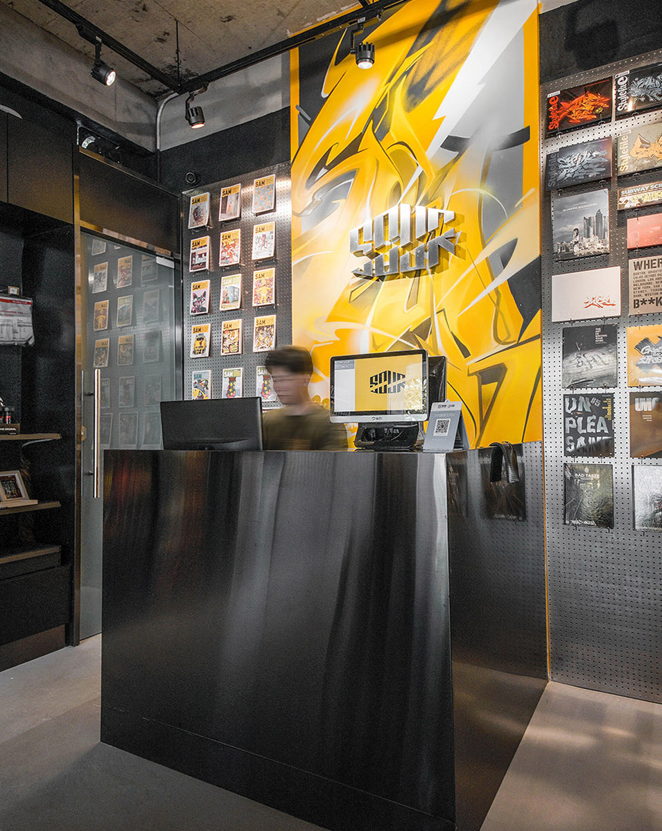 sour studio china by geom design
