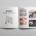 gooood book《创造力的形状》