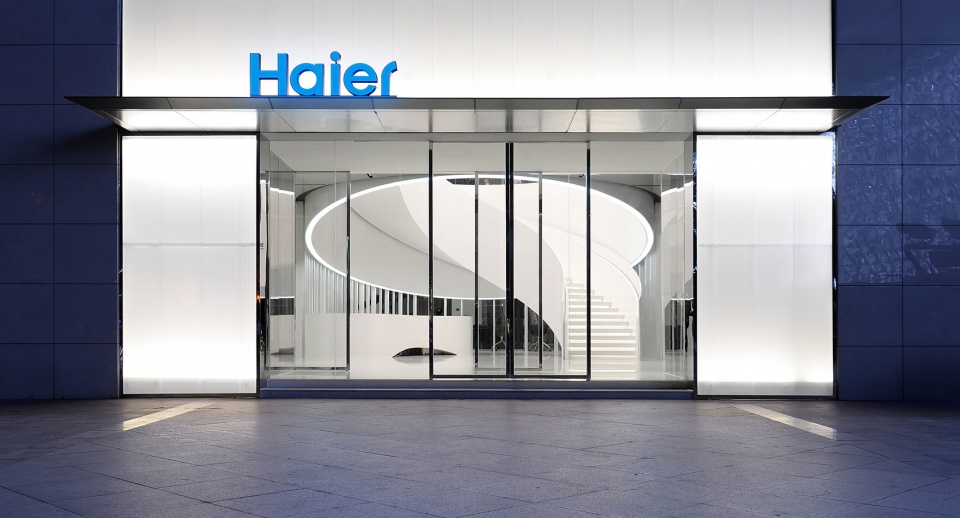 spacemenhaier smart home experience centre china by spacemen