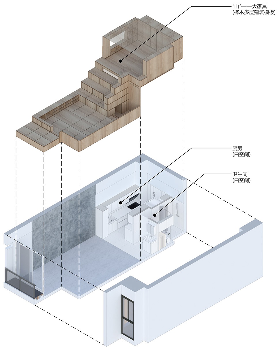 renovation design of a 40 square meter living space china by continuation studio
