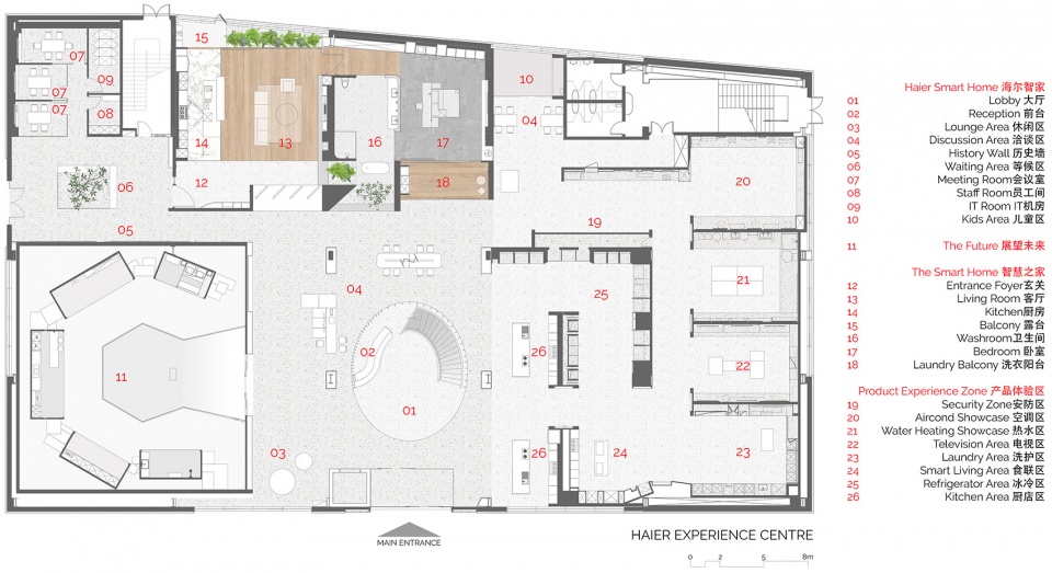 spacemenhaier smart home experience centre china by spacemen