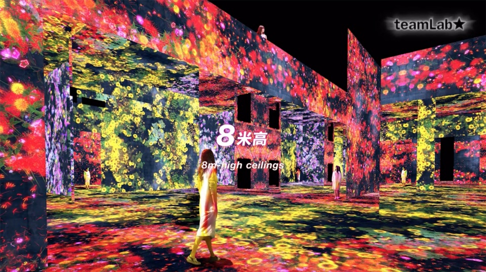 teamlabs new museum to open in macao