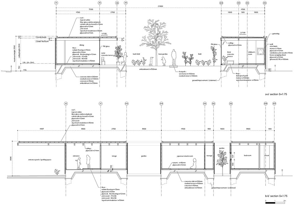 nagoya courthouse by takeshi hosaka architects