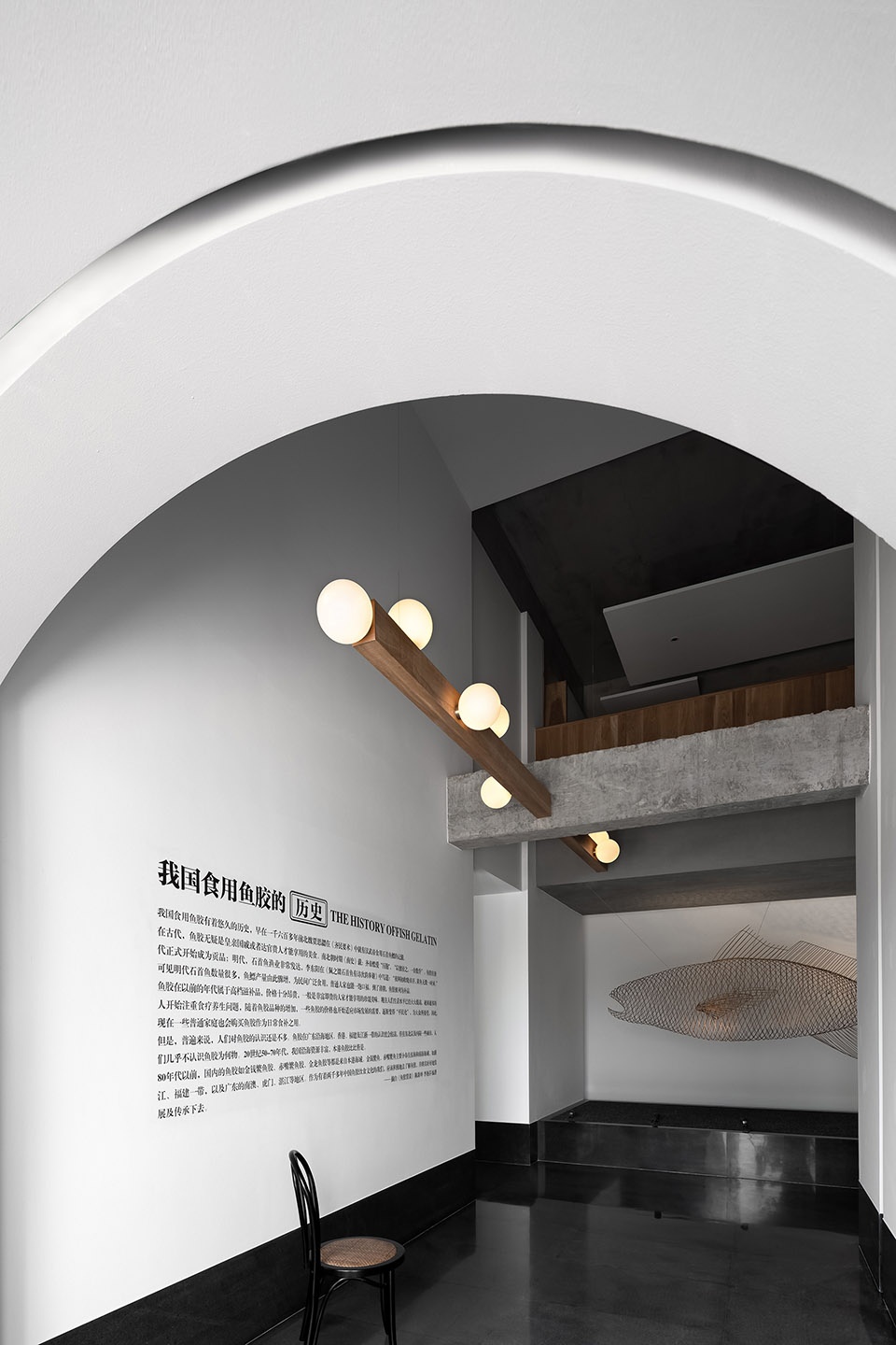 a private fish maw museum china by jingu phoenix space planning organization