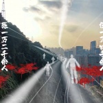 叠影入境，重庆 / S.P.A.C.3十
