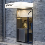 Twoo Cuups Cafe Design, China by Fon Studio