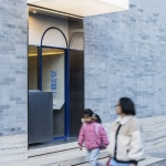 Twoo Cuups Cafe Design, China by Fon Studio