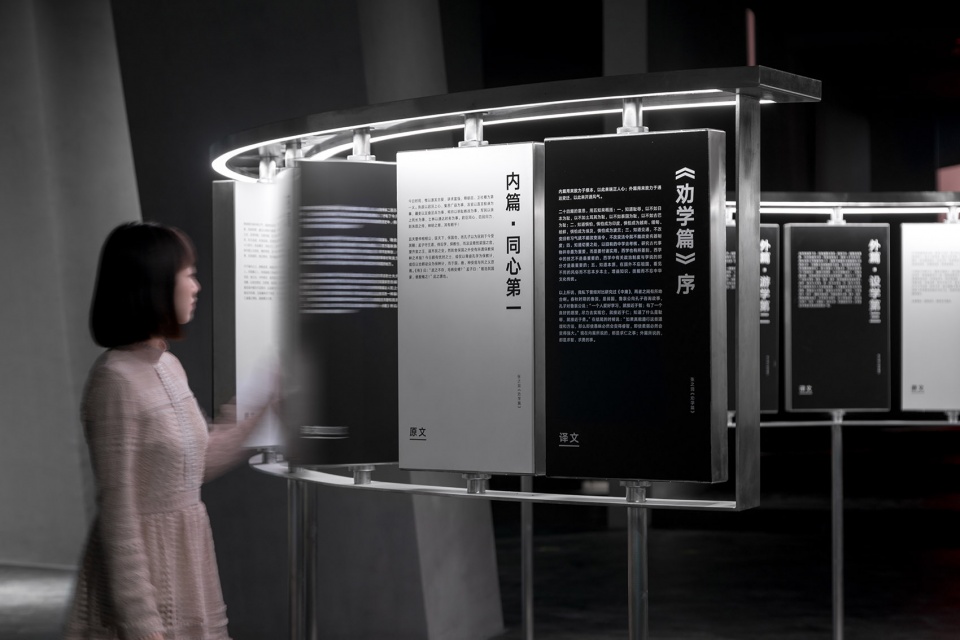 space narrative of the museum of zhang zhidong in wuhan china by diameter narrative design studio