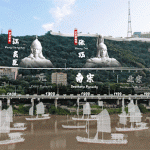 叠影入境，重庆 / S.P.A.C.3十
