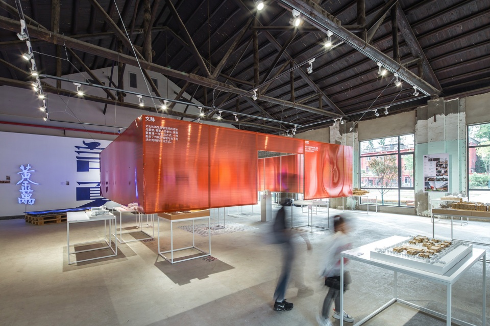 wuhan liangyou red town art design center china by uao