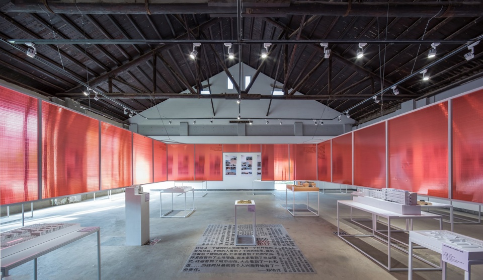 wuhan liangyou red town art design center china by uao