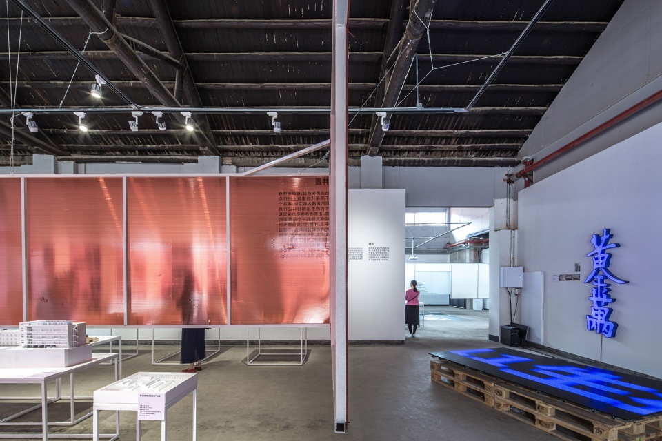 wuhan liangyou red town art design center china by uao