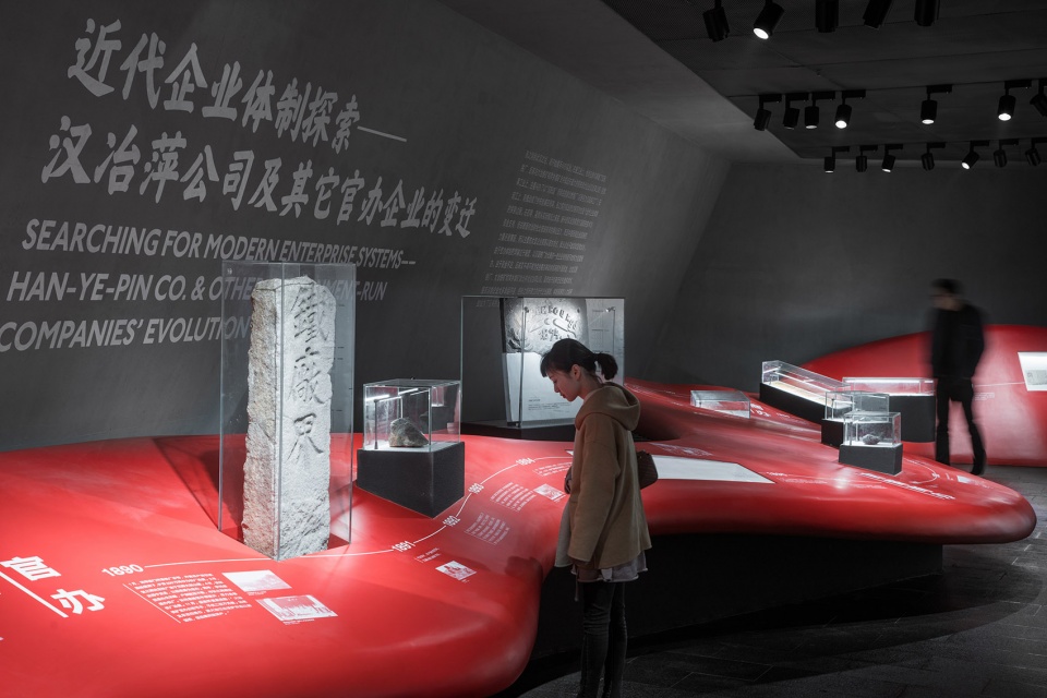 space narrative of the museum of zhang zhidong in wuhan china by diameter narrative design studio