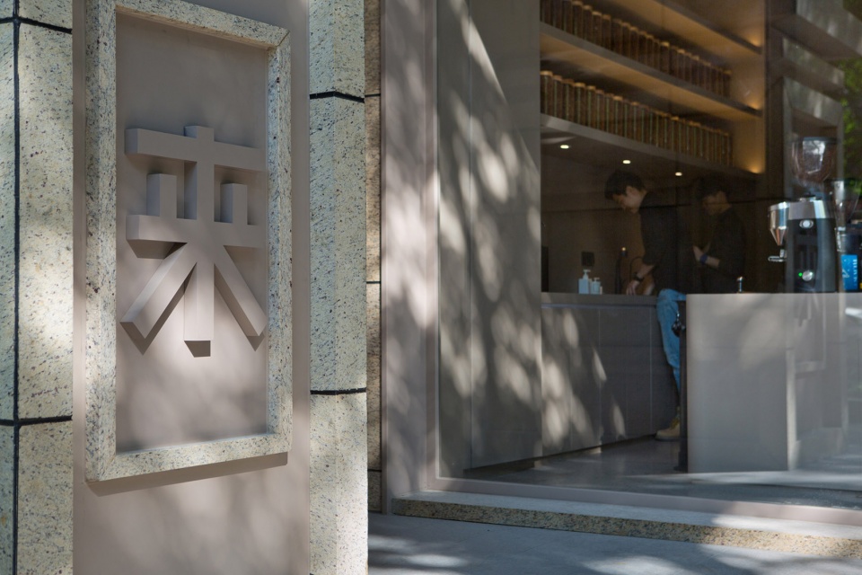 laihui cafe anson design